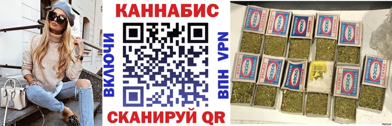 Купить наркотики цена Томмот hydra вход ГАШИШ A PVP