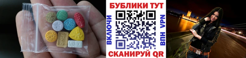 как найти закладки  Томмот  Ecstasy Punisher 