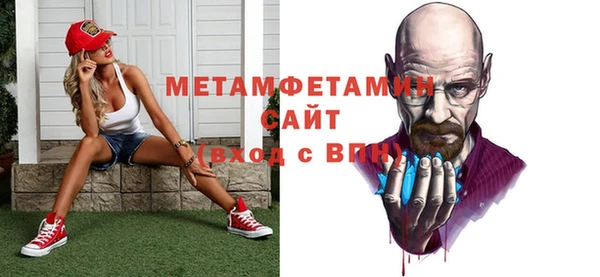 дурь Аркадак