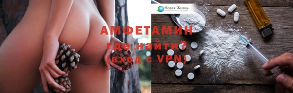 дурь Аркадак
