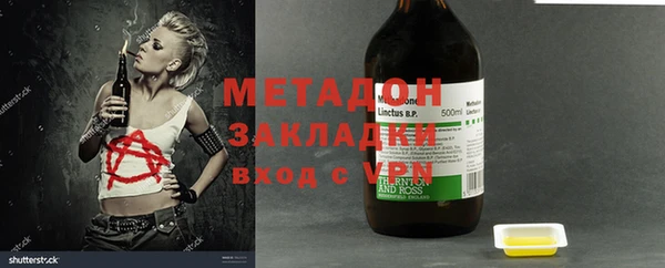 дурь Аркадак