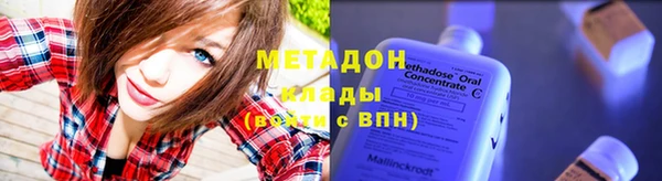 дурь Аркадак