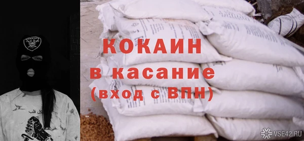 дурь Аркадак