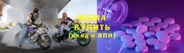 дурь Аркадак