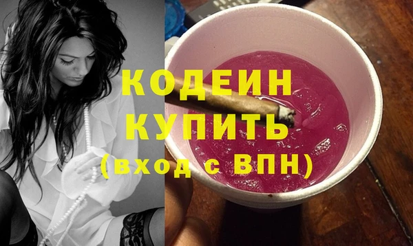 дурь Аркадак