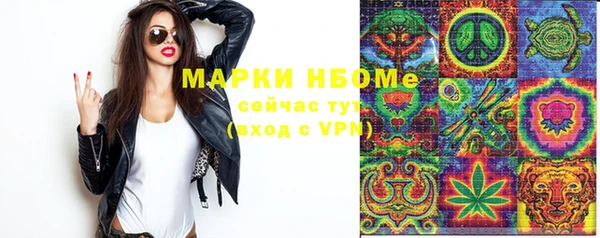 дурь Аркадак